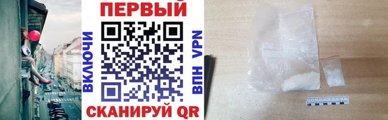 omg вход Вихоревка АМФ 97%