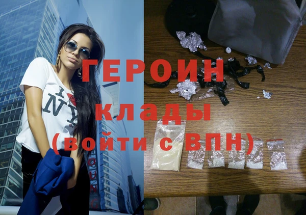кокаин перу Аркадак