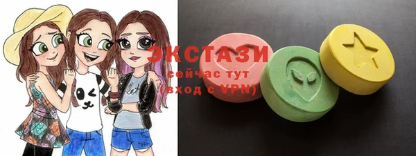 соль курить ск Арсеньев