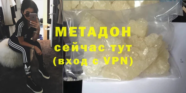кокаин перу Аркадак