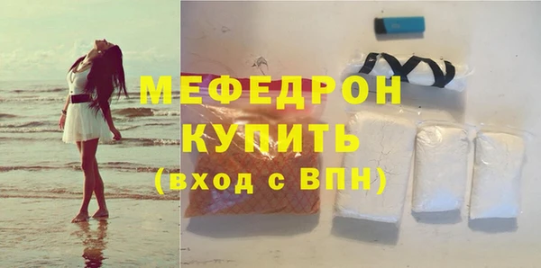 синтетический гашиш Санкт-Петербург