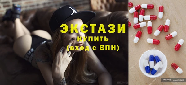 кокаин перу Аркадак
