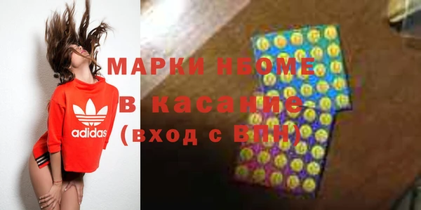 кокаин перу Аркадак