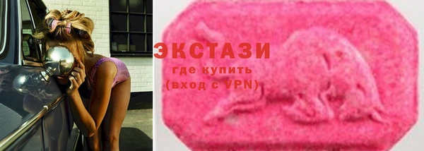 кокаин перу Аркадак