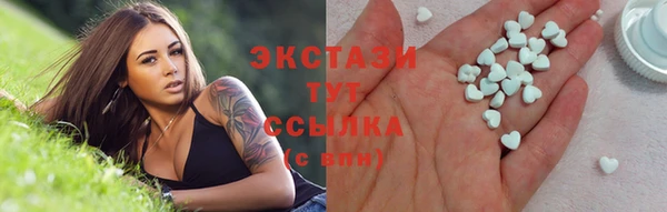 кокаин перу Аркадак