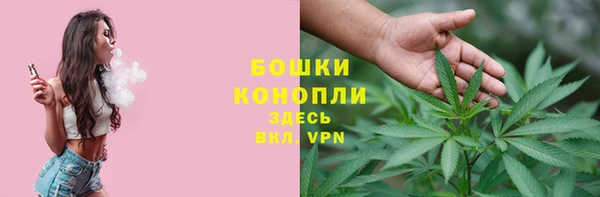 кокаин перу Аркадак