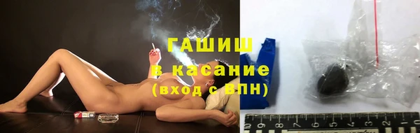 кокаин перу Аркадак