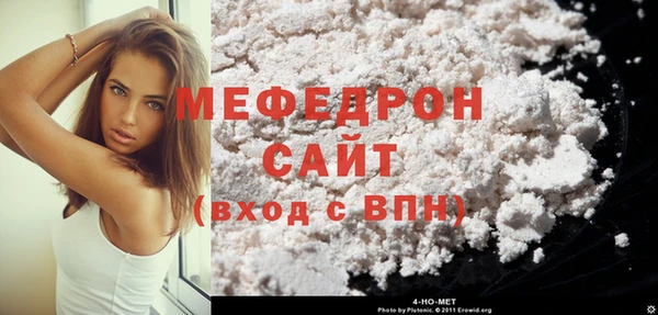 кокаин перу Аркадак