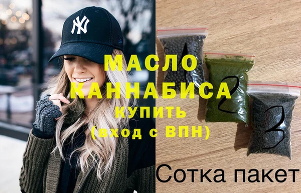кокаин перу Аркадак
