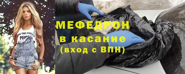 кокаин перу Аркадак