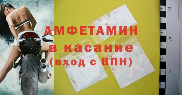 jwh Ессентукская