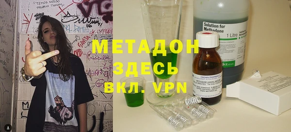 кокаин перу Аркадак